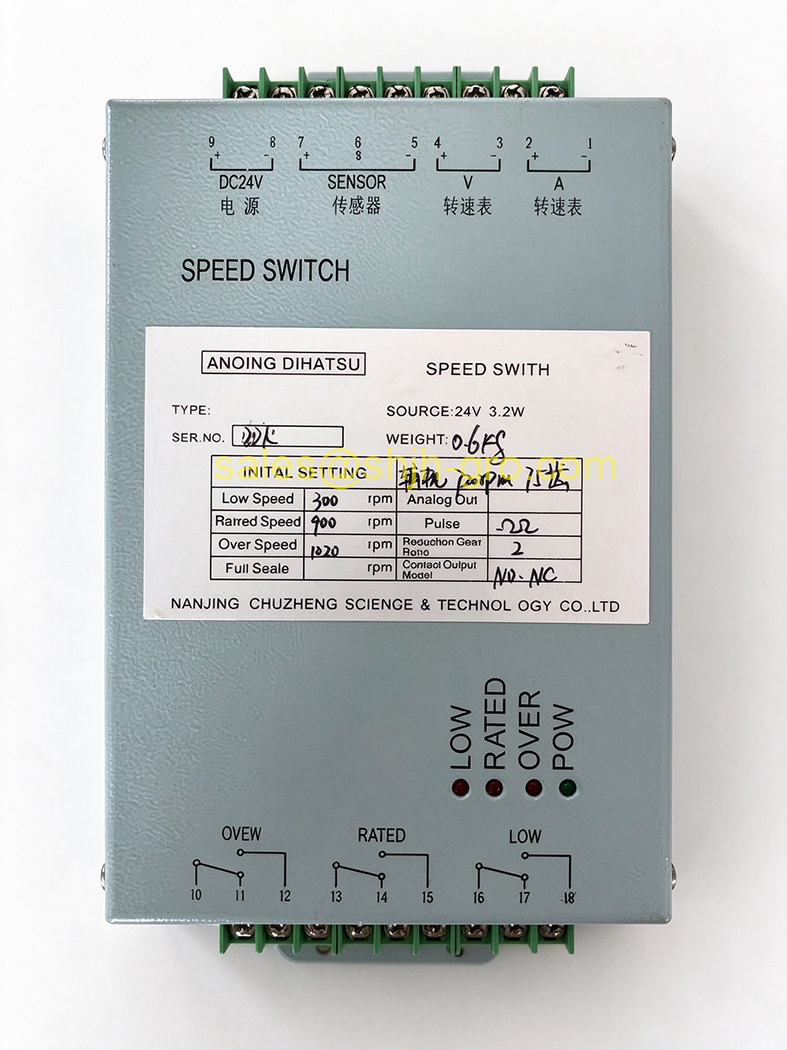 DIHATSU SPEED SWITCH