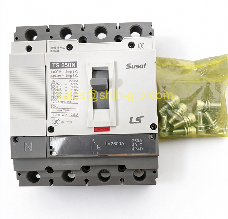 LS TS250N TD160N