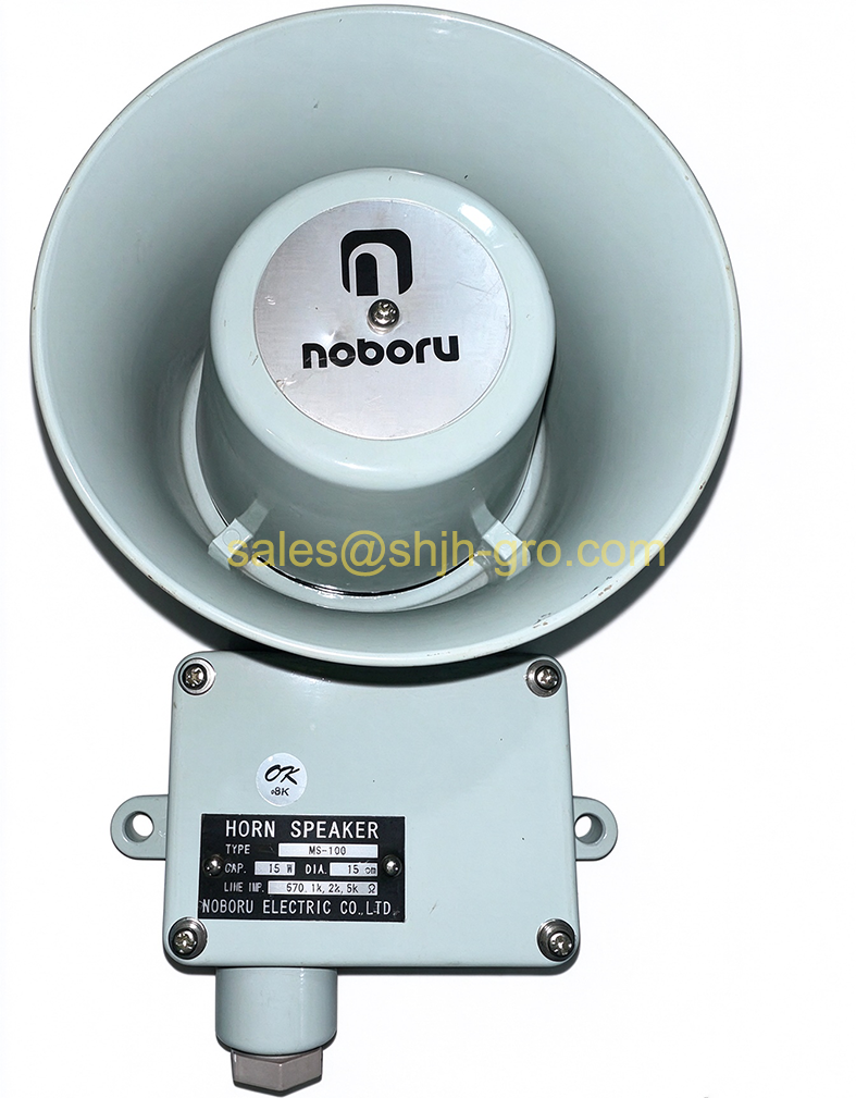 HORN SPEAKER NOBORU ELECTRIC MS-10G